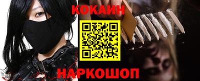 синтетический гашиш Аргун