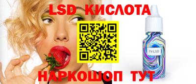 мяу мяу мука Апрелевка