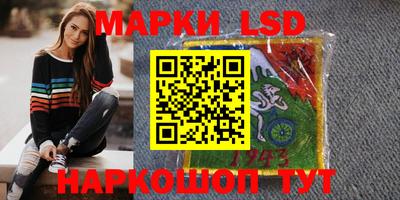 синтетический гашиш Аргун