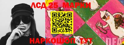 мяу мяу мука Апрелевка