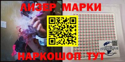 мяу мяу мука Апрелевка