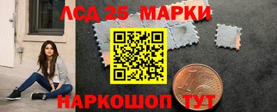 mdpv Апшеронск