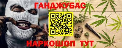 мяу мяу мука Апрелевка