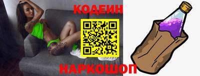мяу мяу мука Апрелевка