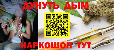 mdpv Апшеронск