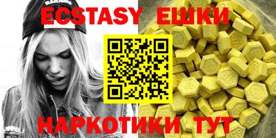 мяу мяу мука Апрелевка