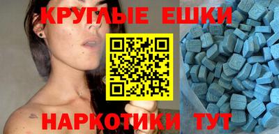 мяу мяу мука Апрелевка