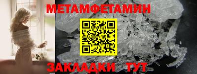 синтетический гашиш Аргун