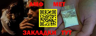 мяу мяу мука Апрелевка