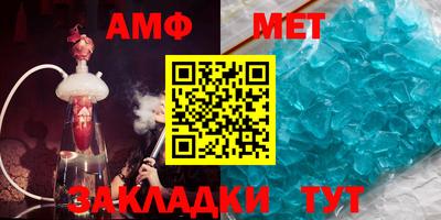 mdpv Апшеронск