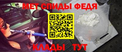 мяу мяу мука Апрелевка