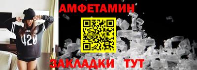 синтетический гашиш Аргун