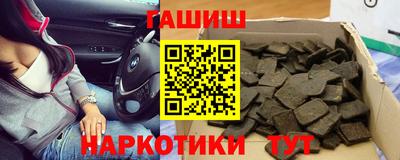 mdpv Апшеронск