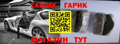 mdpv Апшеронск