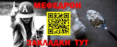 синтетический гашиш Аргун